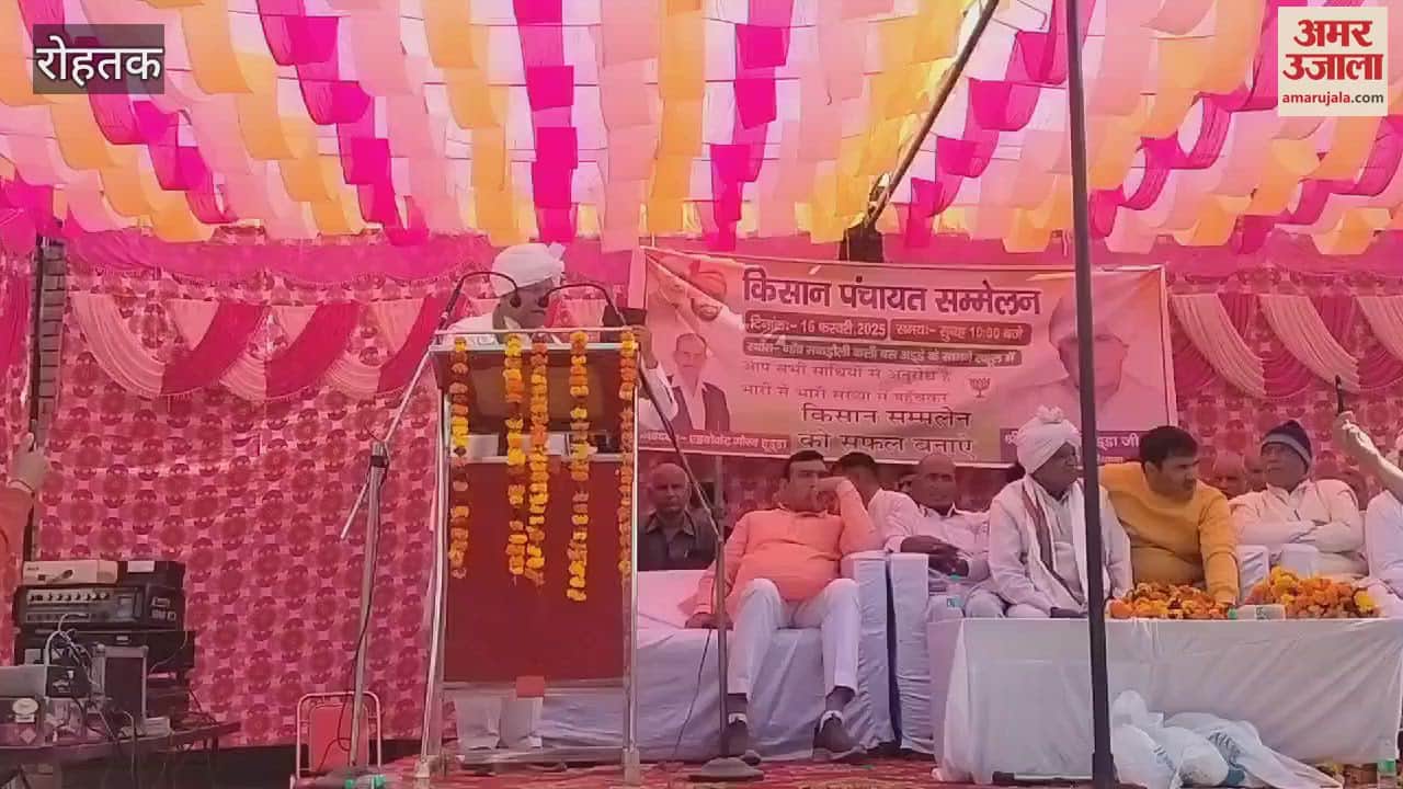 VIDEO : 10 साल में सांघी का अस्पताल बड़ा नहीं करा पाए हुड्डा-भाजपा प्रवक्ता कृष्ण मूर्ति हुड्डा