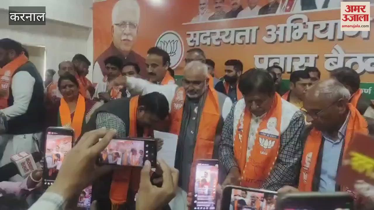VIDEO : करनाल में भाजपा उम्मीदवारों को सौंपे टिकट पत्र