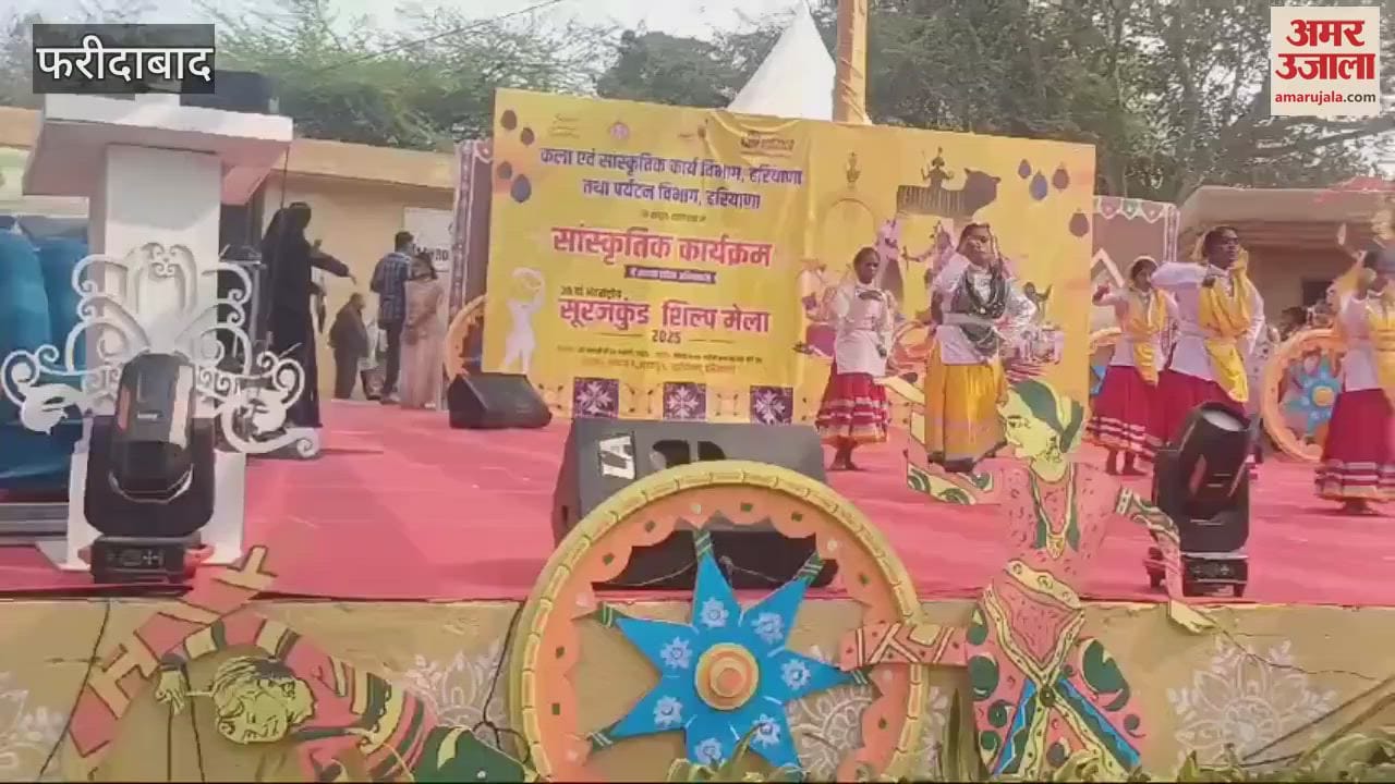VIDEO : School girls presented folk dance at small chaupal of Surajkund fair