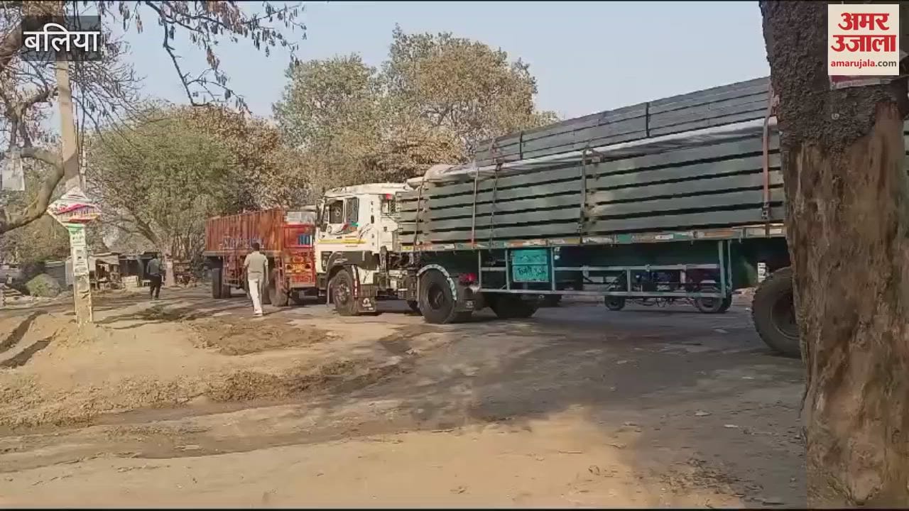 VIDEO : Highway jammed ambulance siren did not work devotees going to Maha Kumbh troubled