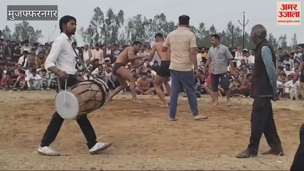 VIDEO : Muzaffarnagar: Wrestlers showed their strength in the dance on Ravidas Jayanti.