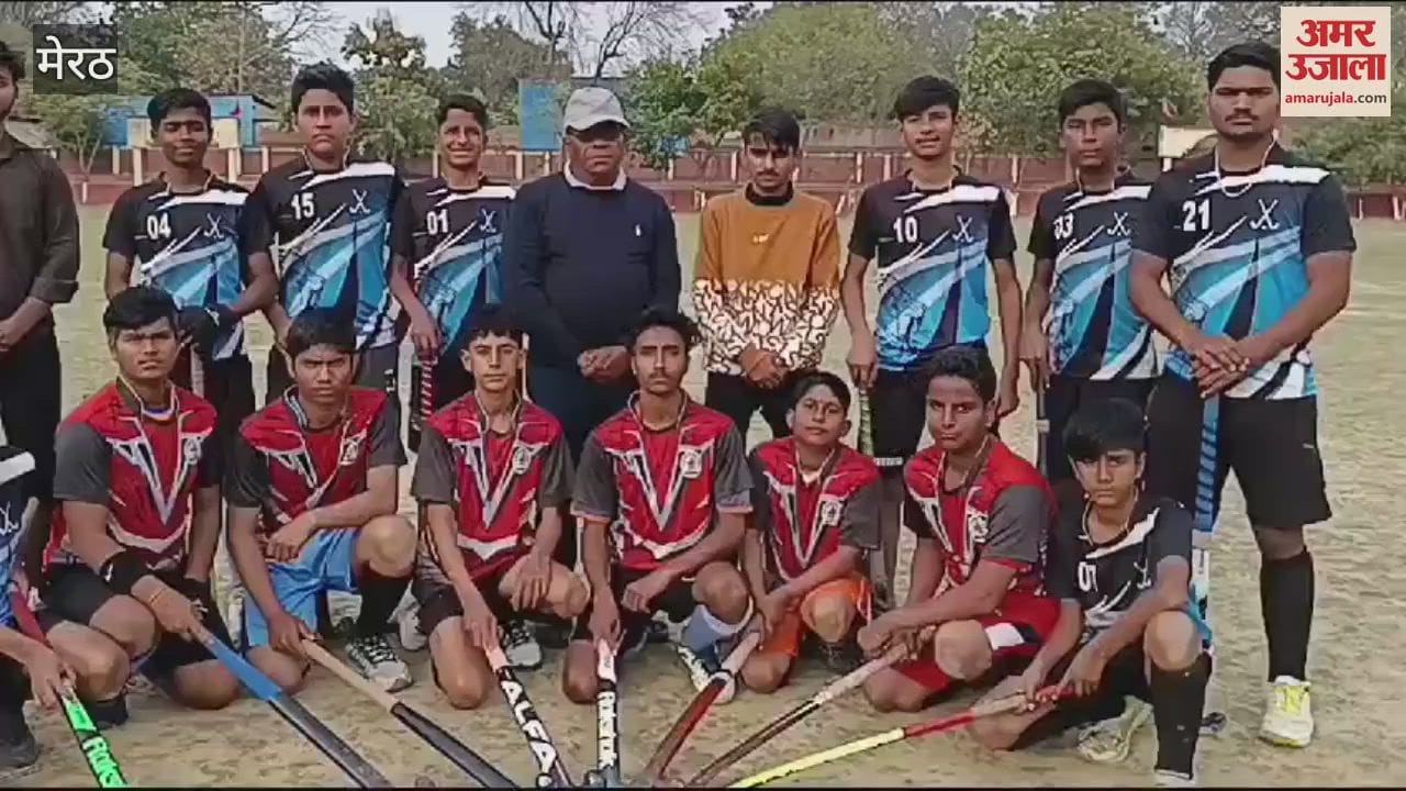 VIDEO : Meerut: Hockey match organized
