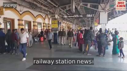 Railway administration did not wake up even after Delhi accident