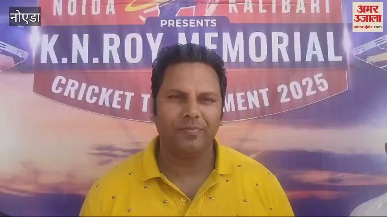 VIDEO : SGBA captures KN Roy Memorial Trophy