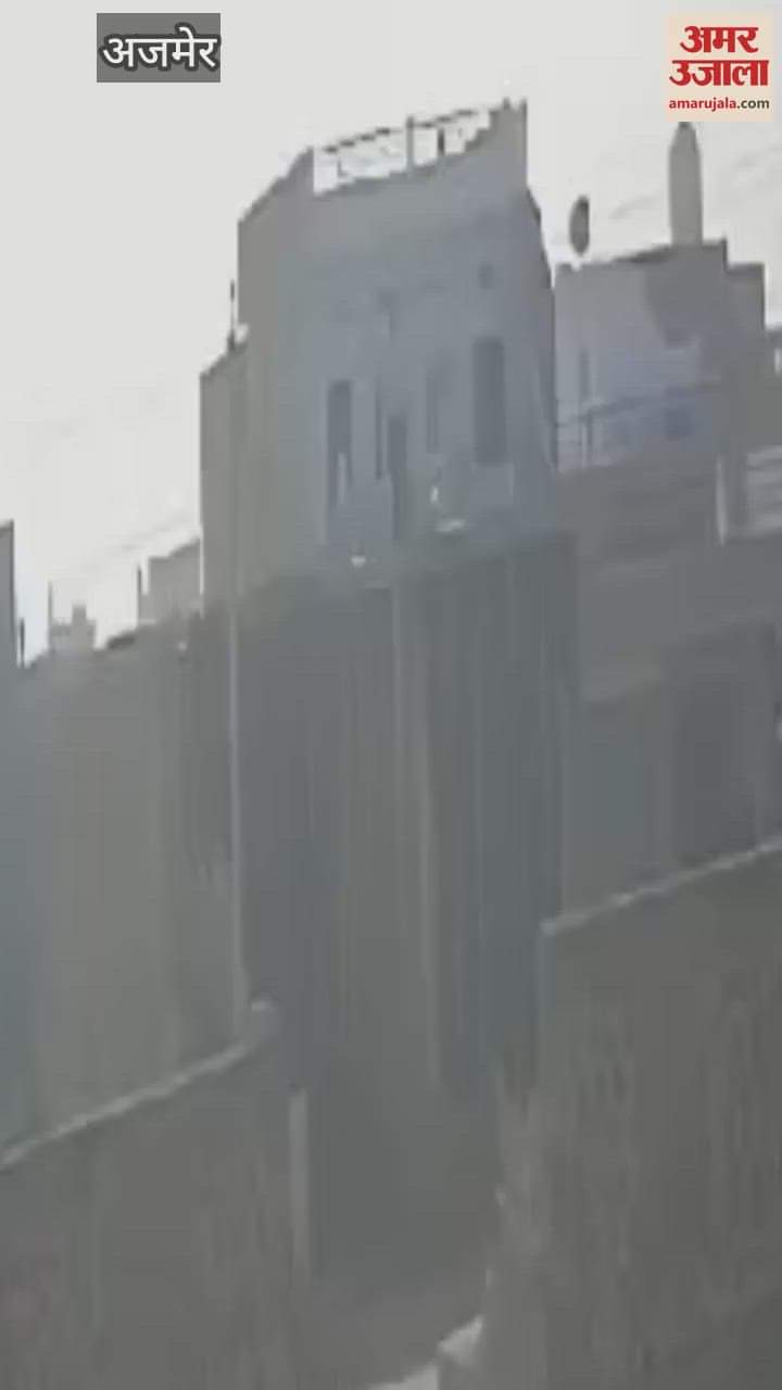 A laborer came under the grip of high tension line in Nagaur