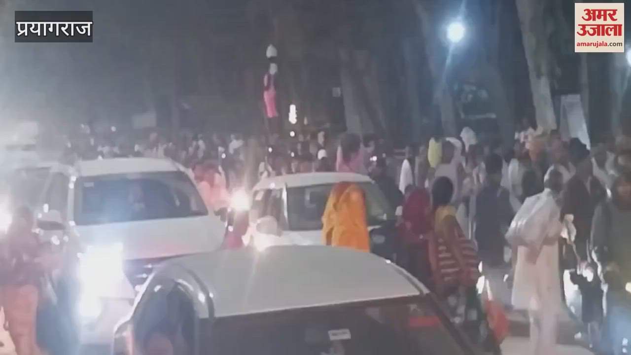 VIDEO : Huge crowd gathered in Jhunsi