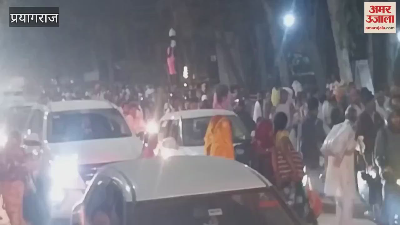 VIDEO : Huge crowd gathered in Jhunsi