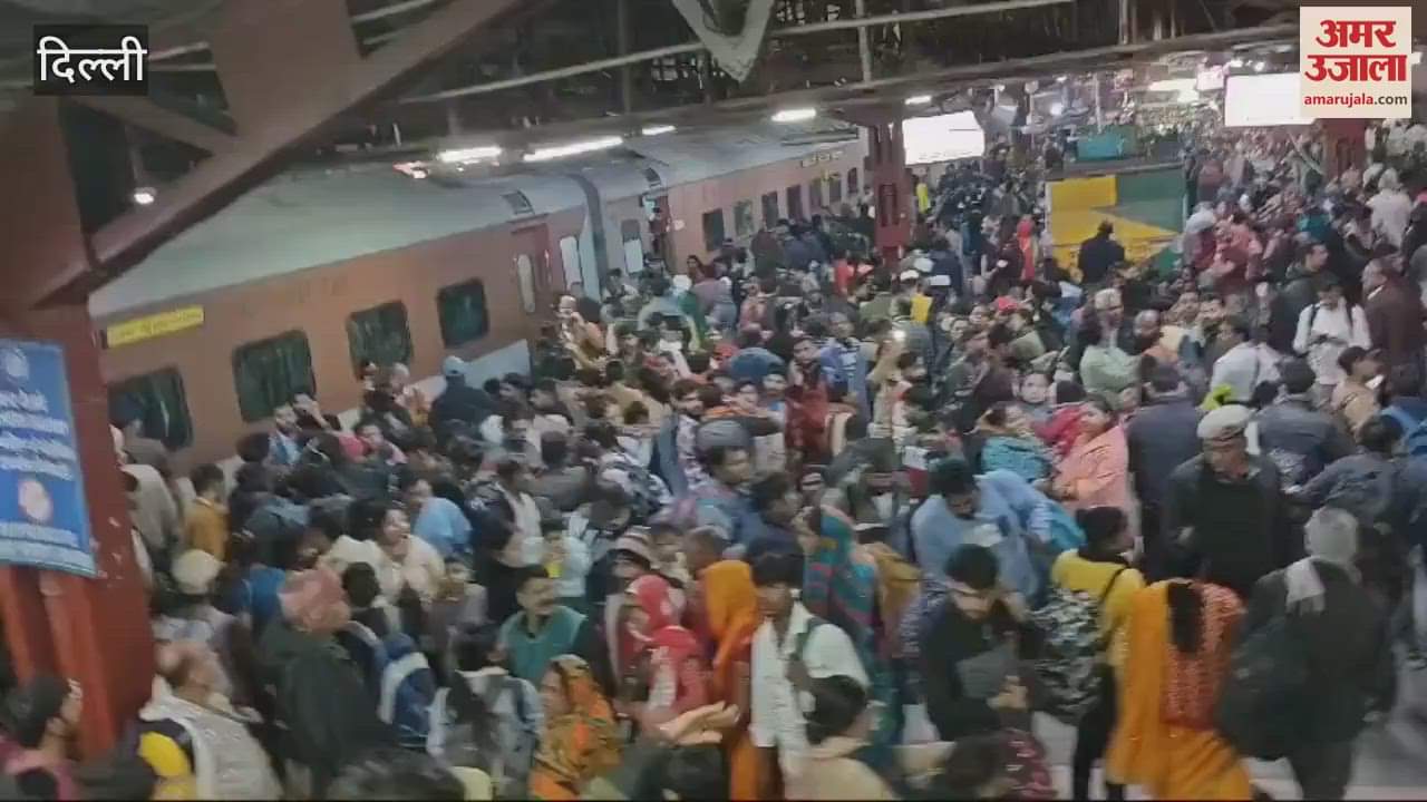 VIDEO : Situation did not change even after the accident at New Delhi Railway Station