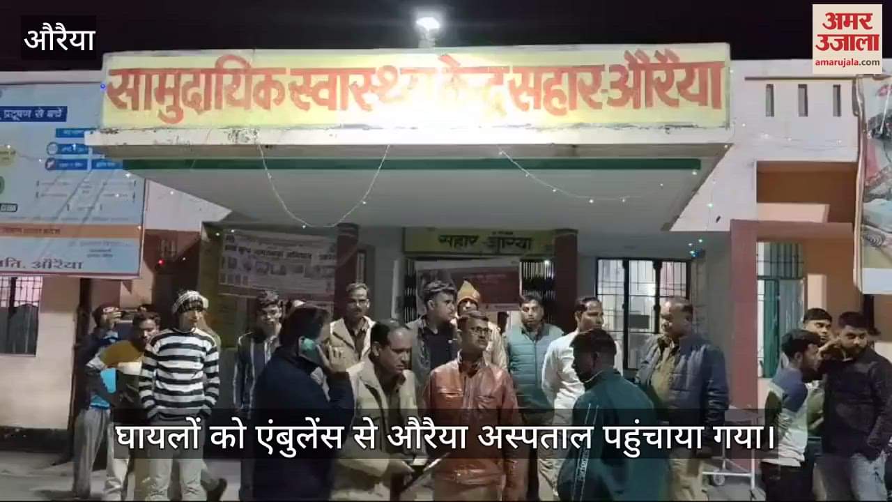 VIDEO : Uncontrolled police vehicle overturned in Auraiya, five injured including SHO