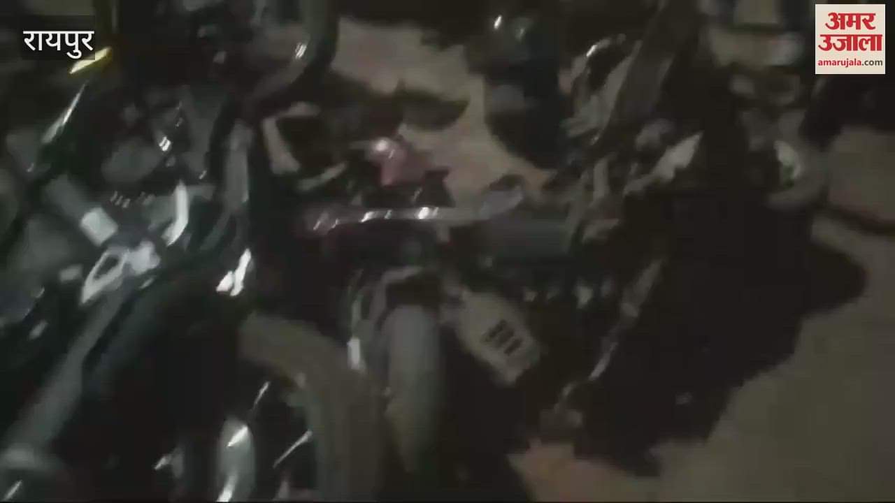 VIDEO : High speed wreaks havoc in Raipur, two bikes collide with each other, watch video