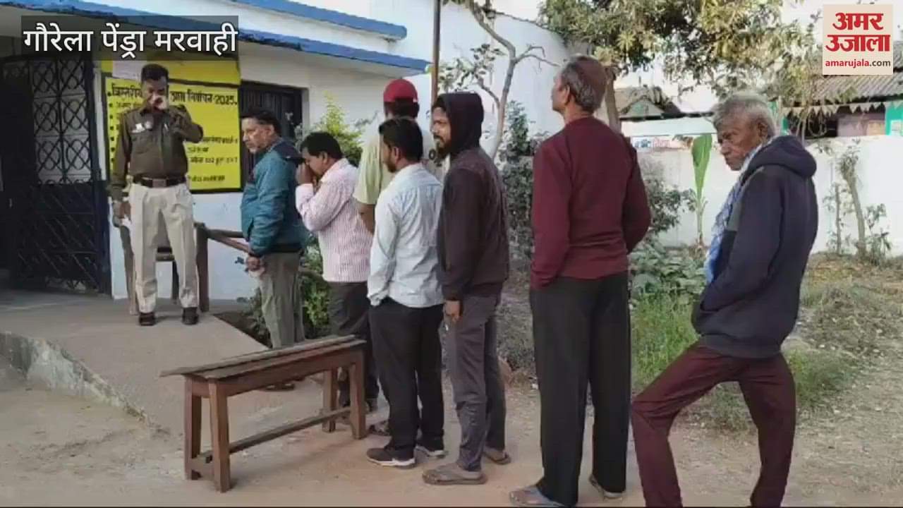 VIDEO : first phase of three-tier panchayat elections in GPM today