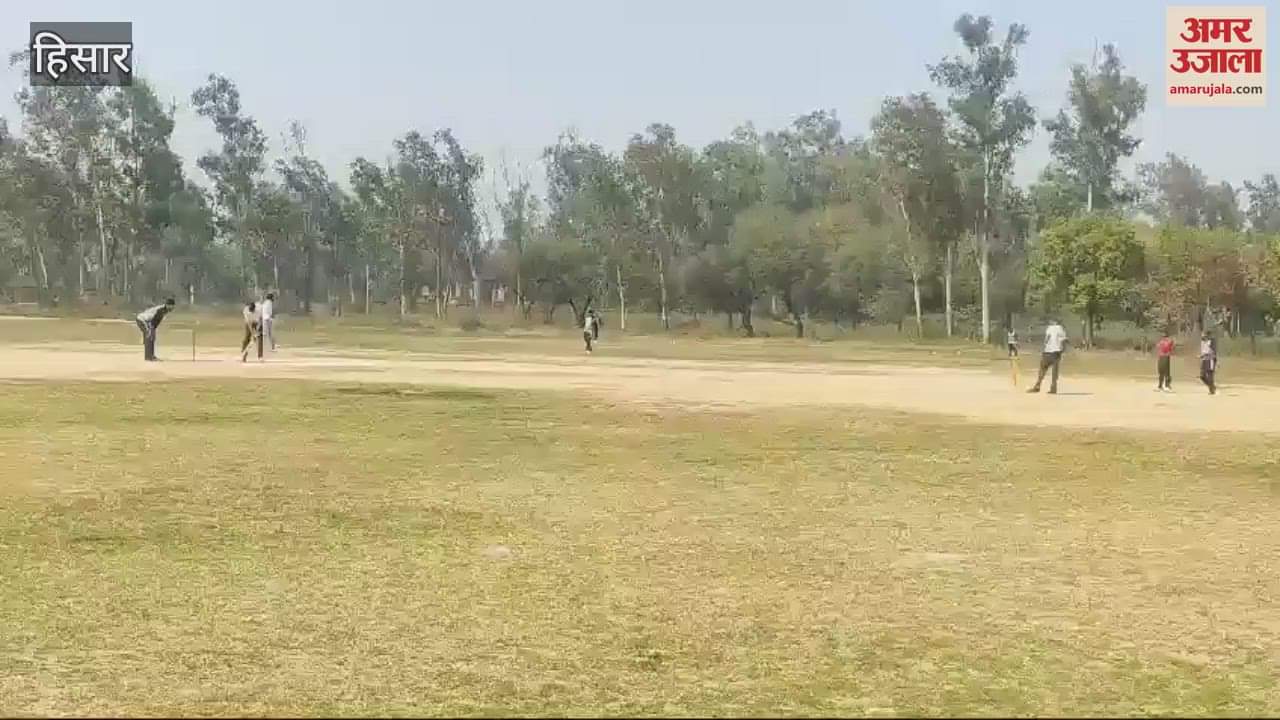 VIDEO : Tohana's team won the trophy in the cricket competition held in Hisar