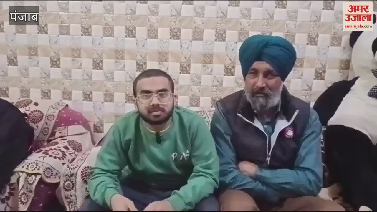 VIDEO : Nishan Singh, resident of Chakkeki village in Kapurthala, deported from America