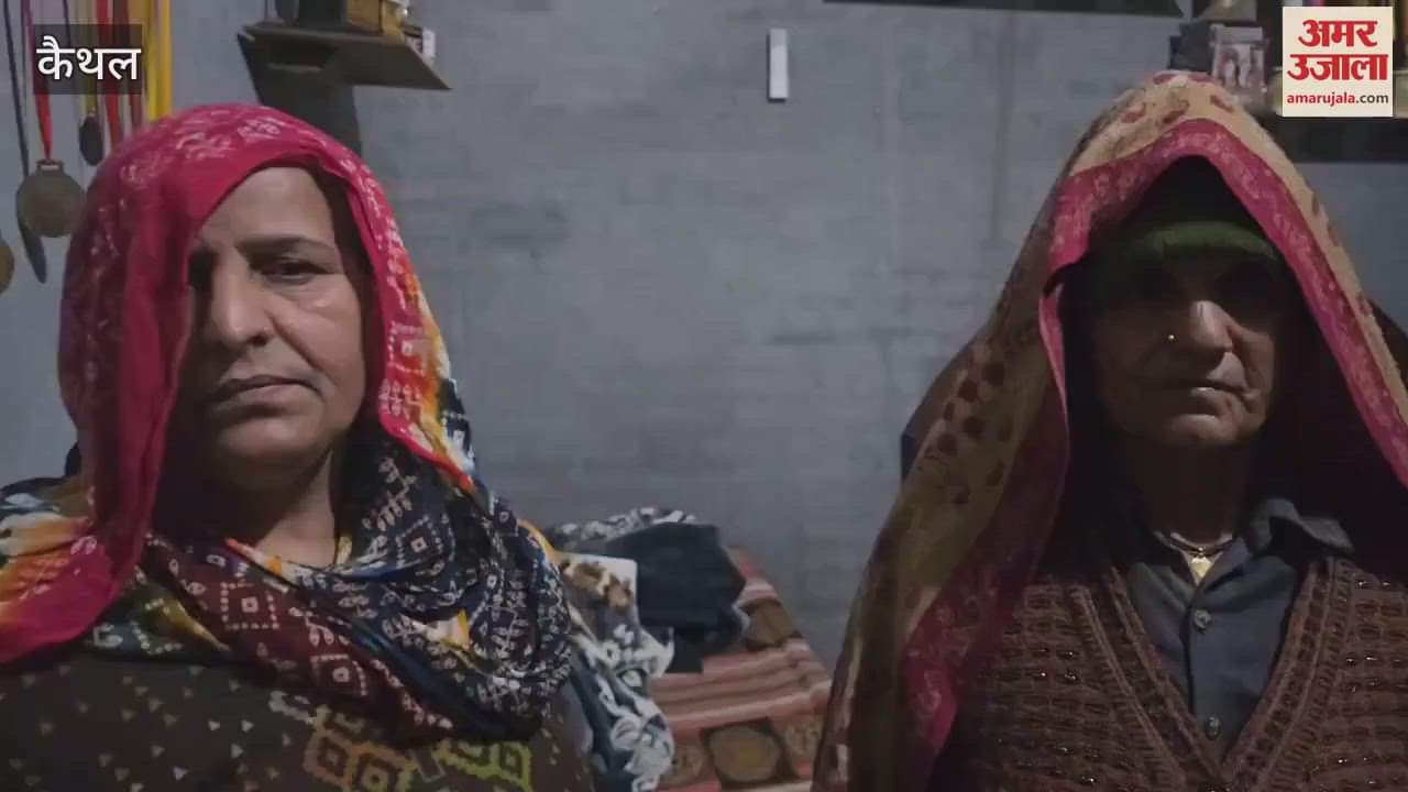 VIDEO : Despite spending 40 lakhs, Sushil of Kaithal returned home empty handed from usa