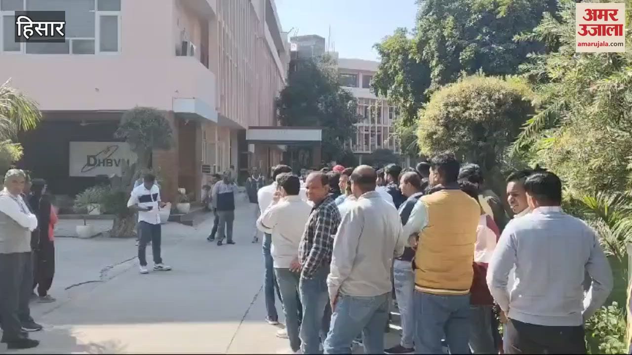 VIDEO : People of Vidyut Nagar protested against the cafeteria in Hisar