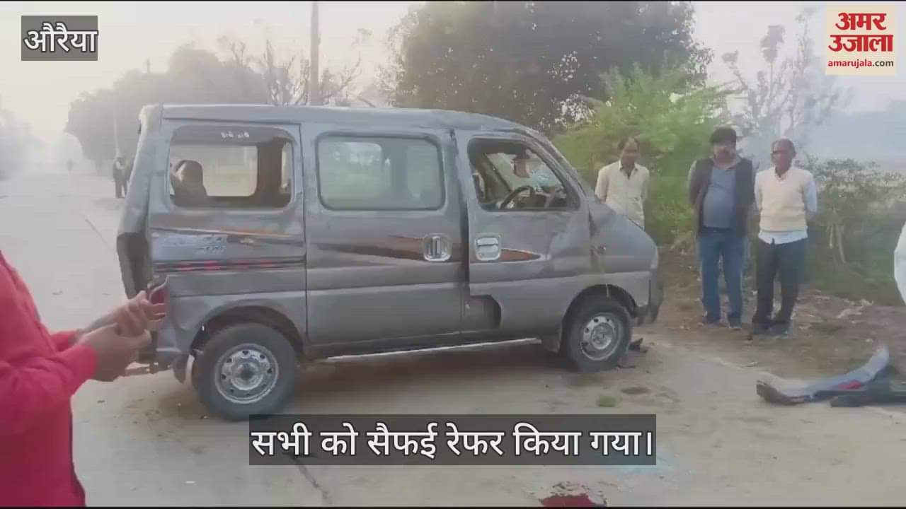 VIDEO : Car of devotees overturned in Auraiya, three people injured in the accident