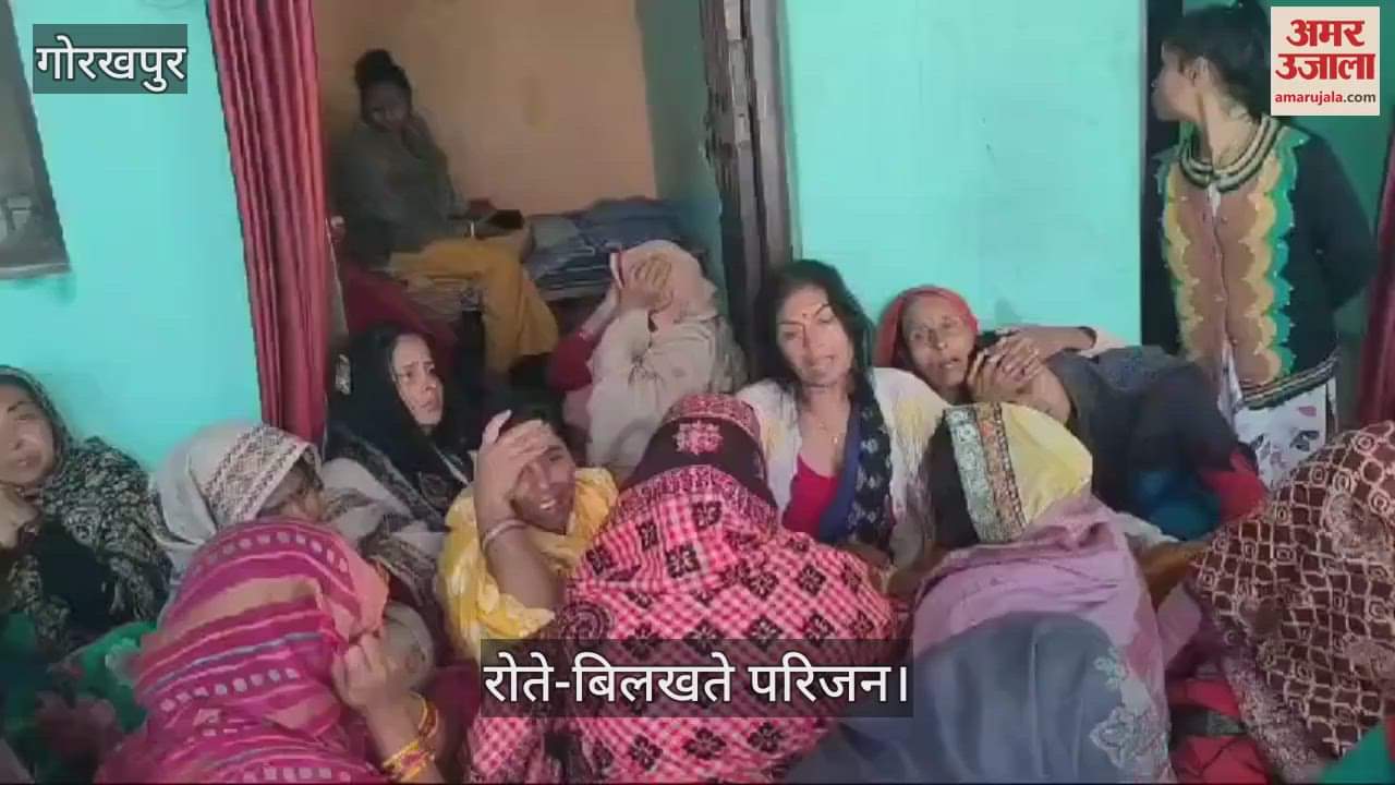 VIDEO : Youth shot dead, case registered against three named accused