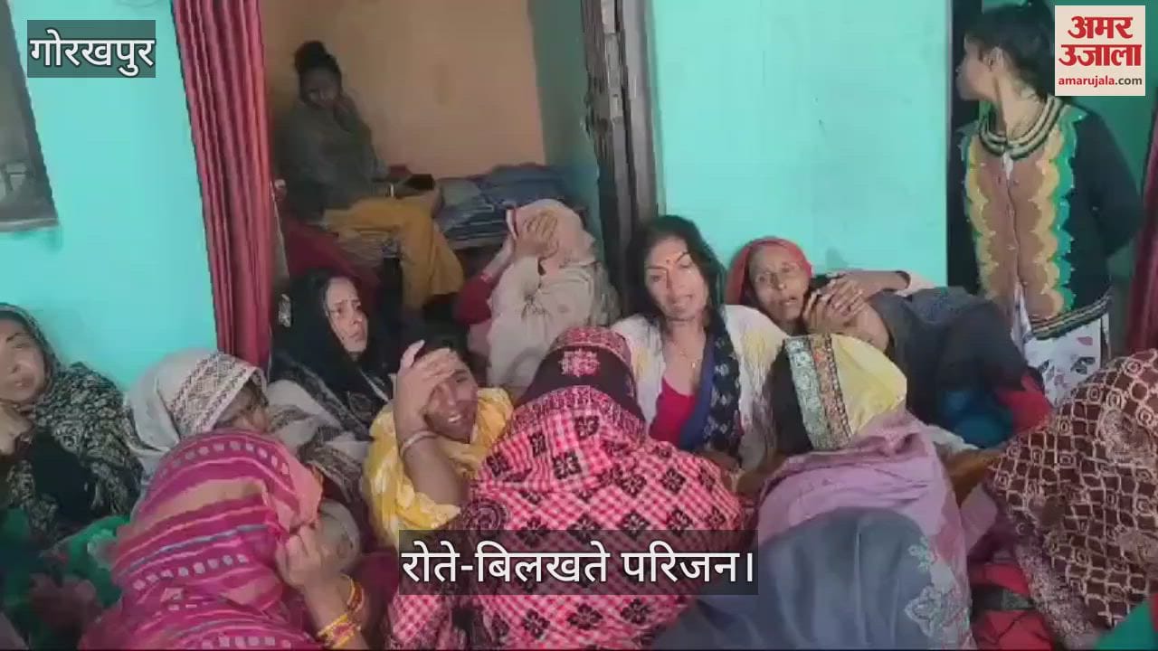 VIDEO : Youth shot dead, case registered against three named accused