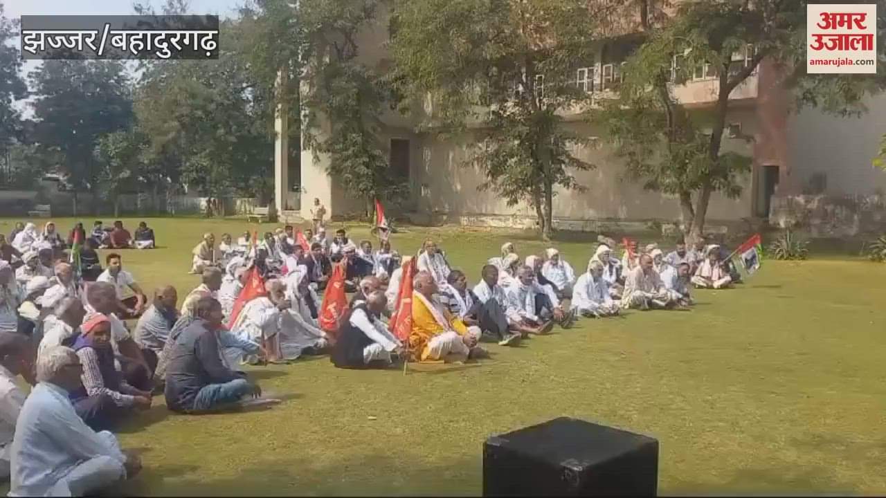 VIDEO : Farmers' Panchayat begins in Mini Secretariat Park in Jhajjar