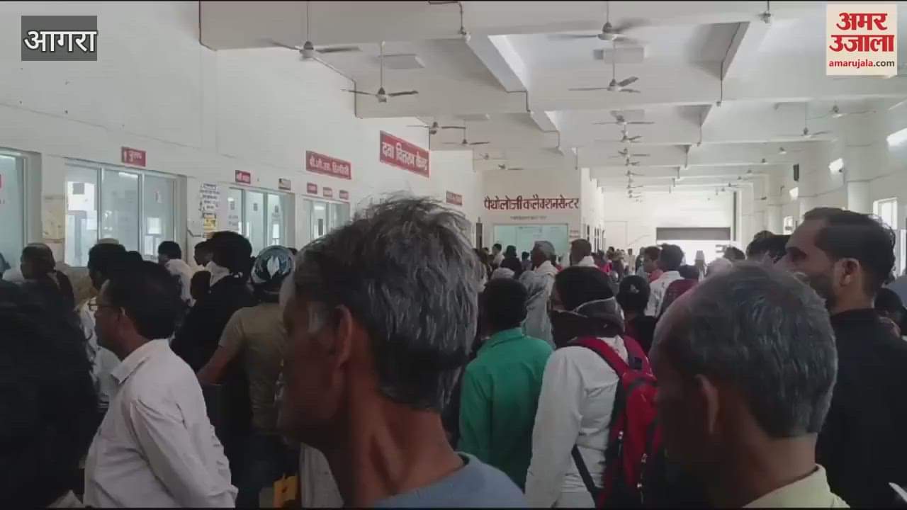VIDEO : Crowd of patients in SN Medical College fight for prescription