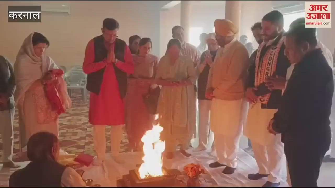 VIDEO : कांग्रेस प्रत्याशी ने कार्यालय में किया हवन और निर्मल कुटिया में टेका माथा