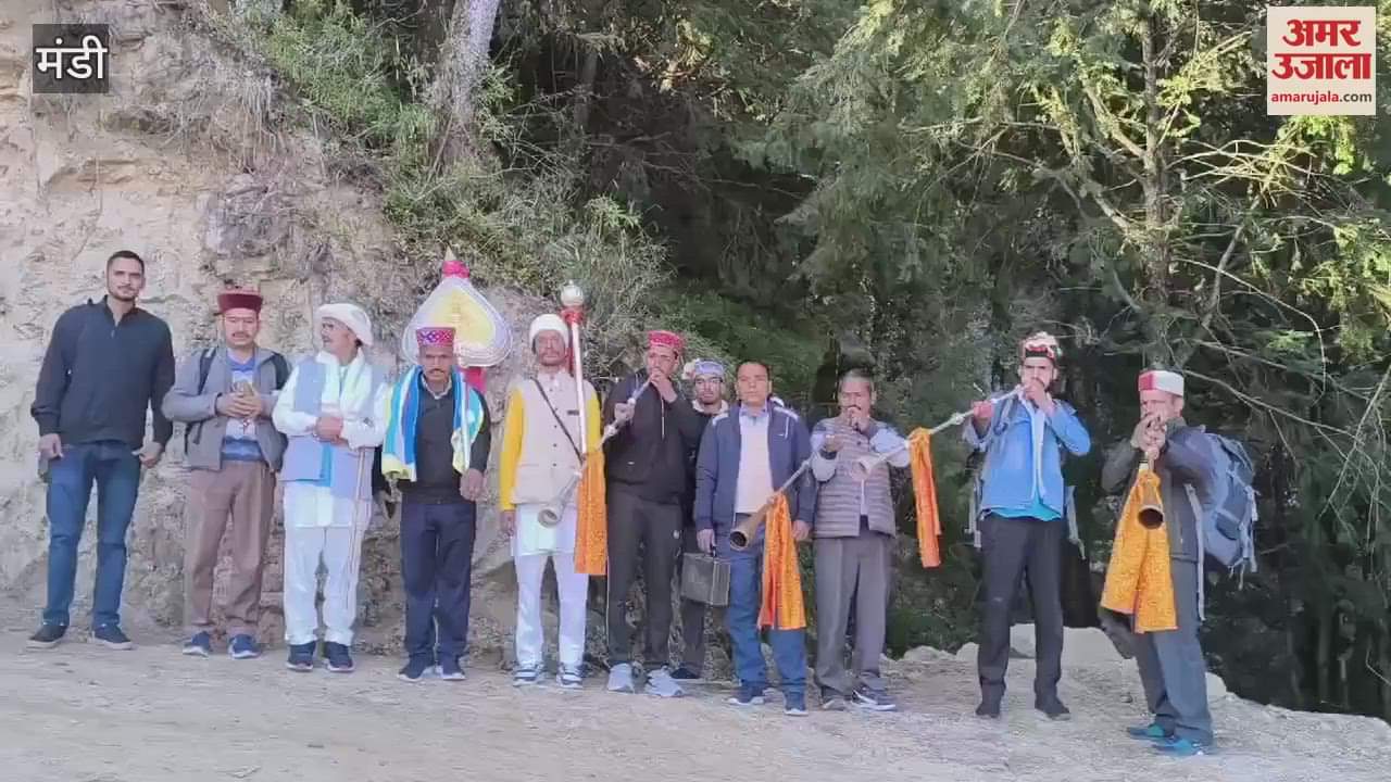 VIDEO : Bada Dev Kamrunag Mandi went out to start Shivaratri