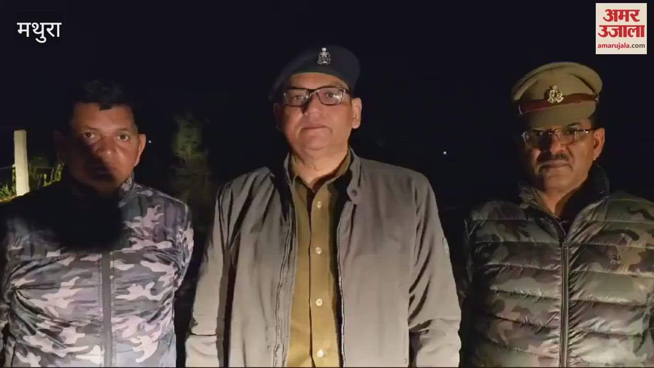 VIDEO : Police caught the robber in an encounter