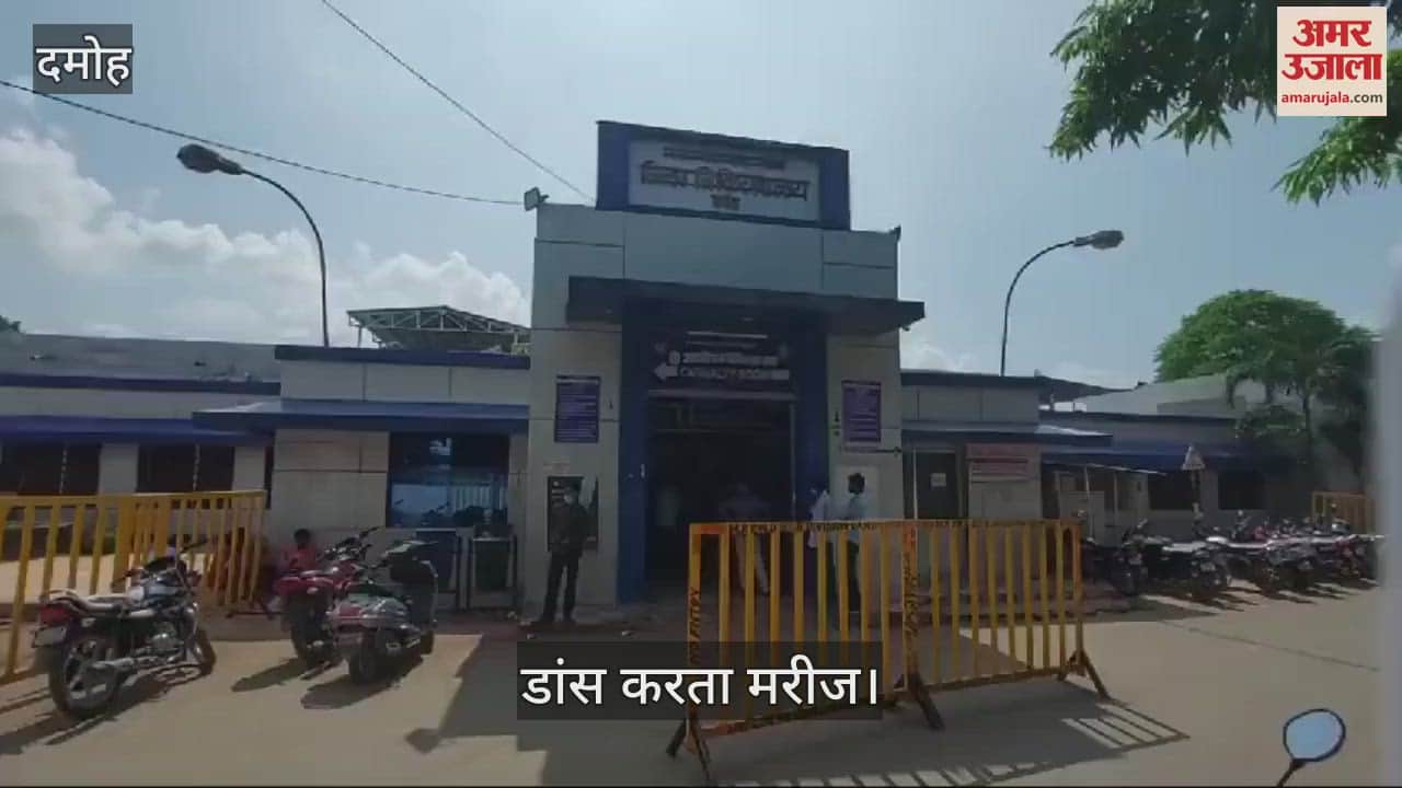 Dance video of a patient admitted in district hospital goes viral