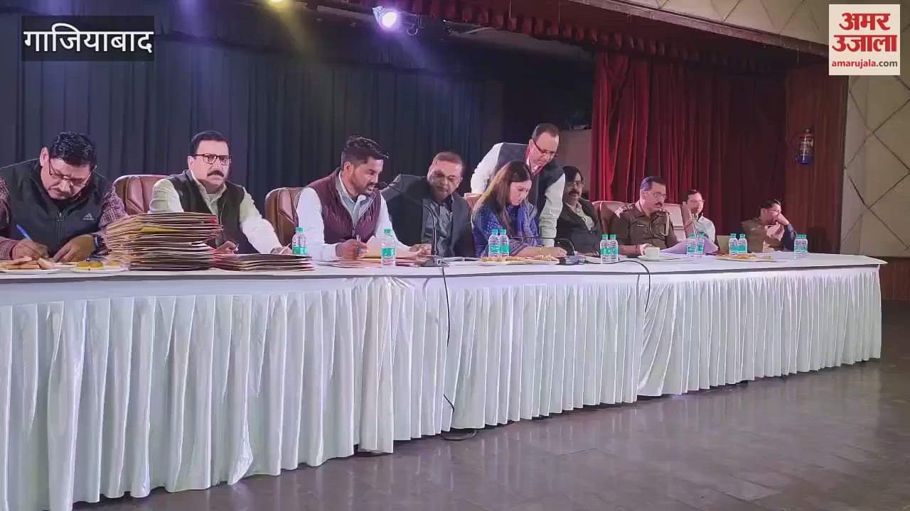 VIDEO : Open auction of vacant properties in GDA schemes in Ghaziabad