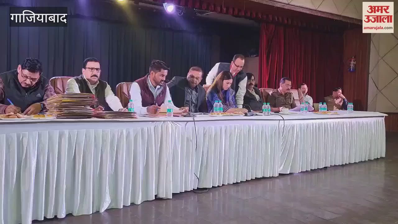 VIDEO : Open auction of vacant properties in GDA schemes in Ghaziabad