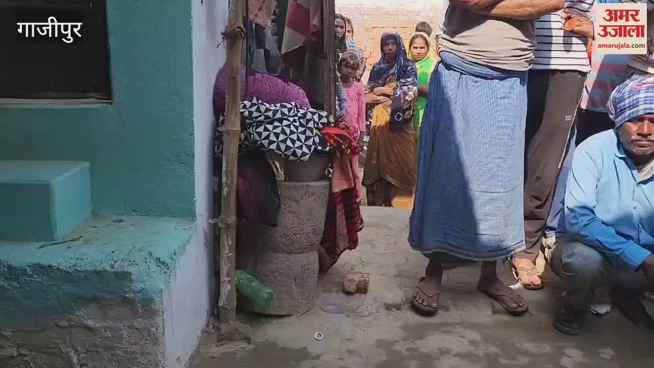 VIDEO : Mother and innocent son bodies found hanging from noose in room ghazipur police invastigation