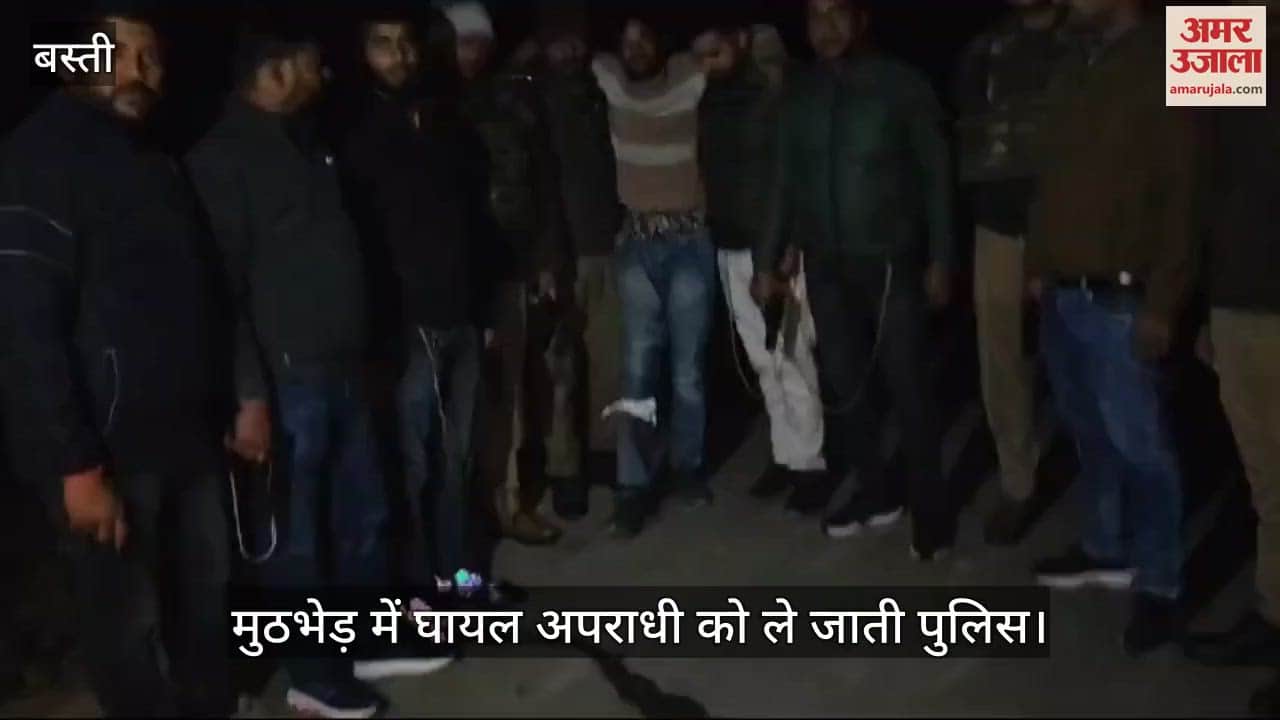 VIDEO : Nakbajani accused injured in police encounter, arrested