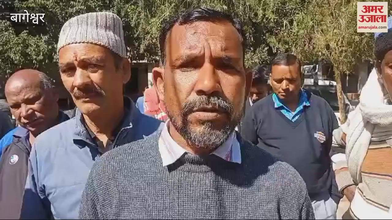 VIDEO : बिलौनासेरा के ग्रामीणों ने तहसील परिसर में किया प्रदर्शन, सड़क की सर्वे बदलने की मांग