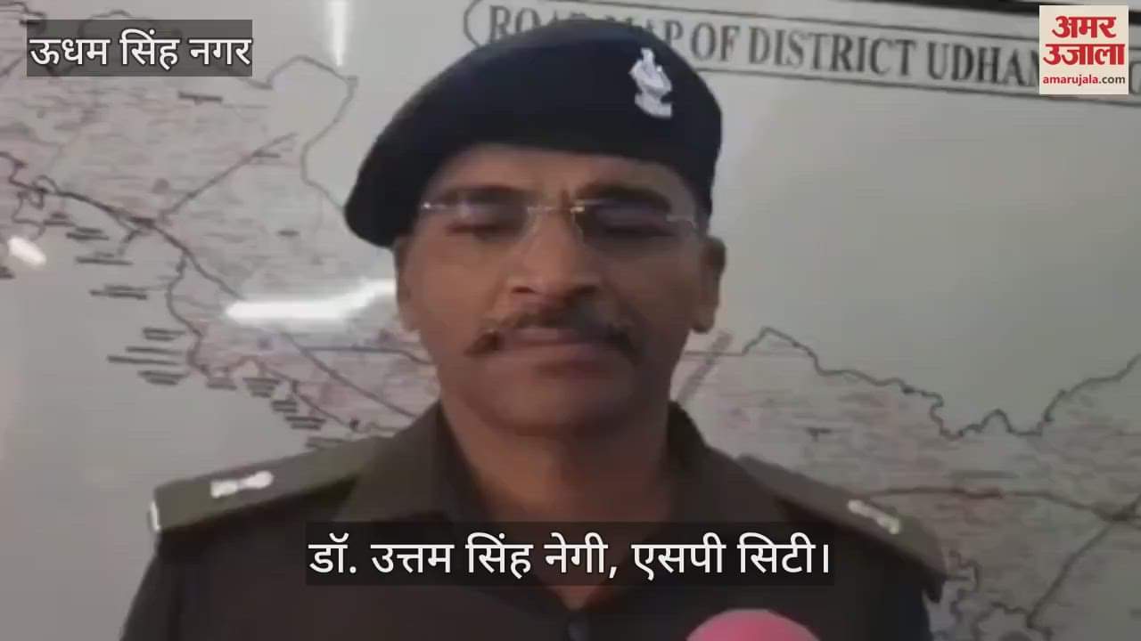 VIDEO : गृहमंत्री अमित शाह का बेटा बनकर विधायक से तीन करोड़ की मांग, मंत्री बनाने का दिया ऑफर