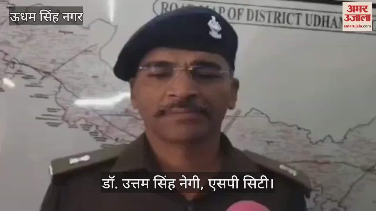 VIDEO : गृहमंत्री अमित शाह का बेटा बनकर विधायक से तीन करोड़ की मांग, मंत्री बनाने का दिया ऑफर