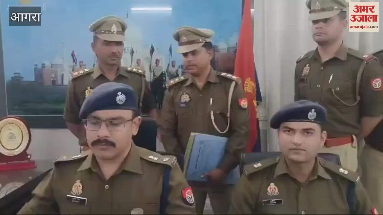 VIDEO : Two criminals involved in digital arrest arrested