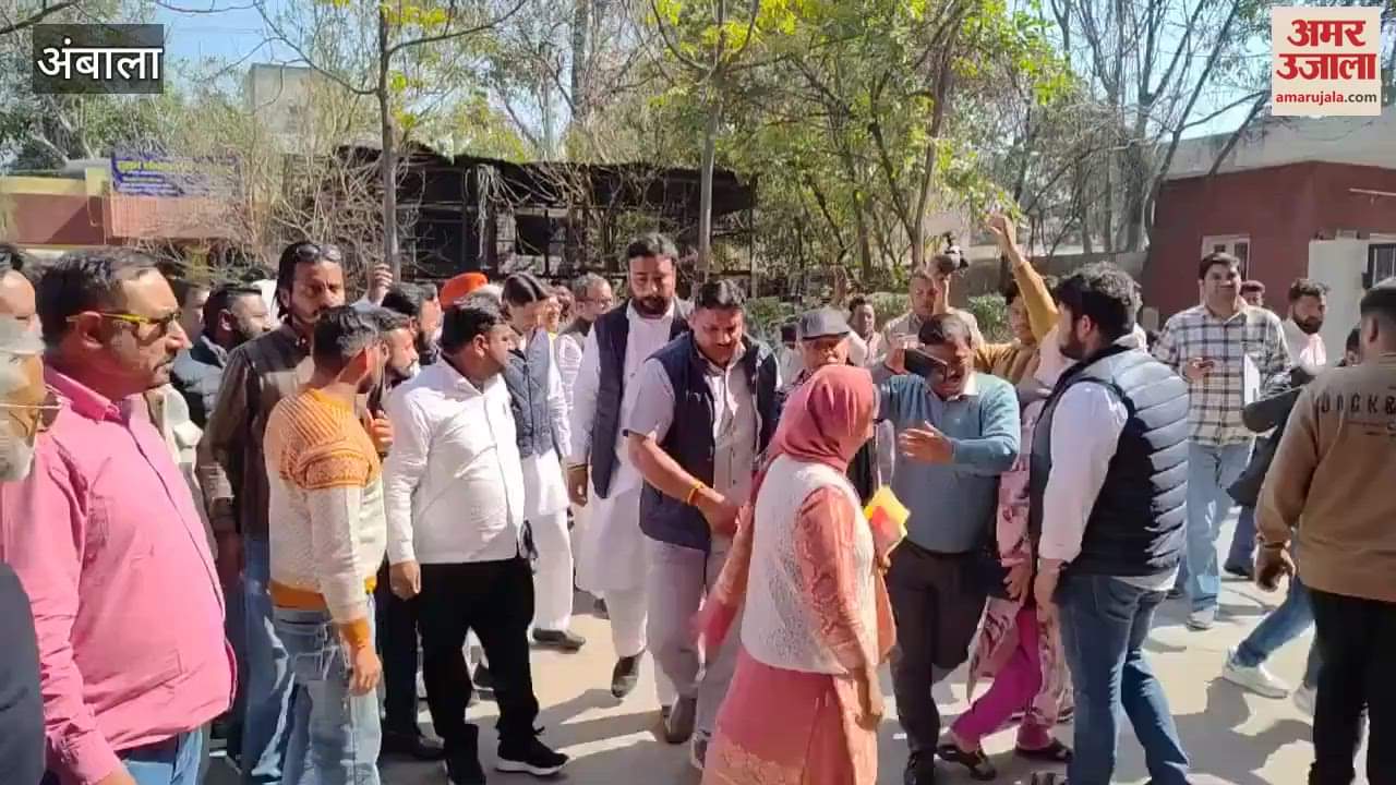 VIDEO : अंबाला सिटी में अमीषा चावला ने भरा नामांकन, कांग्रेस ने दिखाई ताकत