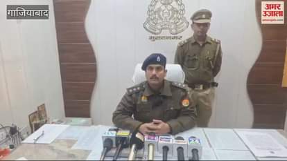 VIDEO : Tehsil administration freed land from encroachment in Muradnagar Sultanpur village