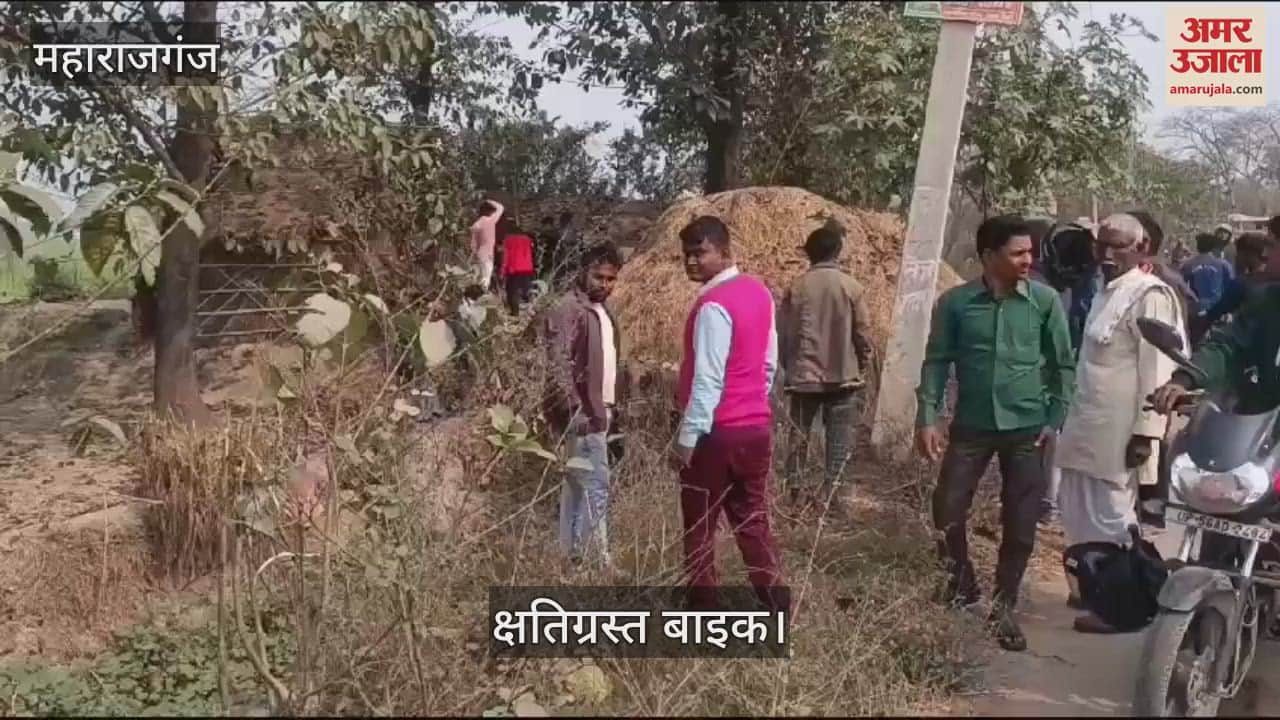 VIDEO : Speeding bike went out of control, fell into a pit - youth injured