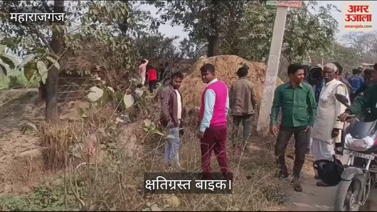 VIDEO : Speeding bike went out of control, fell into a pit - youth injured