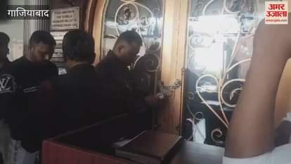 VIDEO : Municipal Corporation team sealing in Habitat Center located in Indirapuram