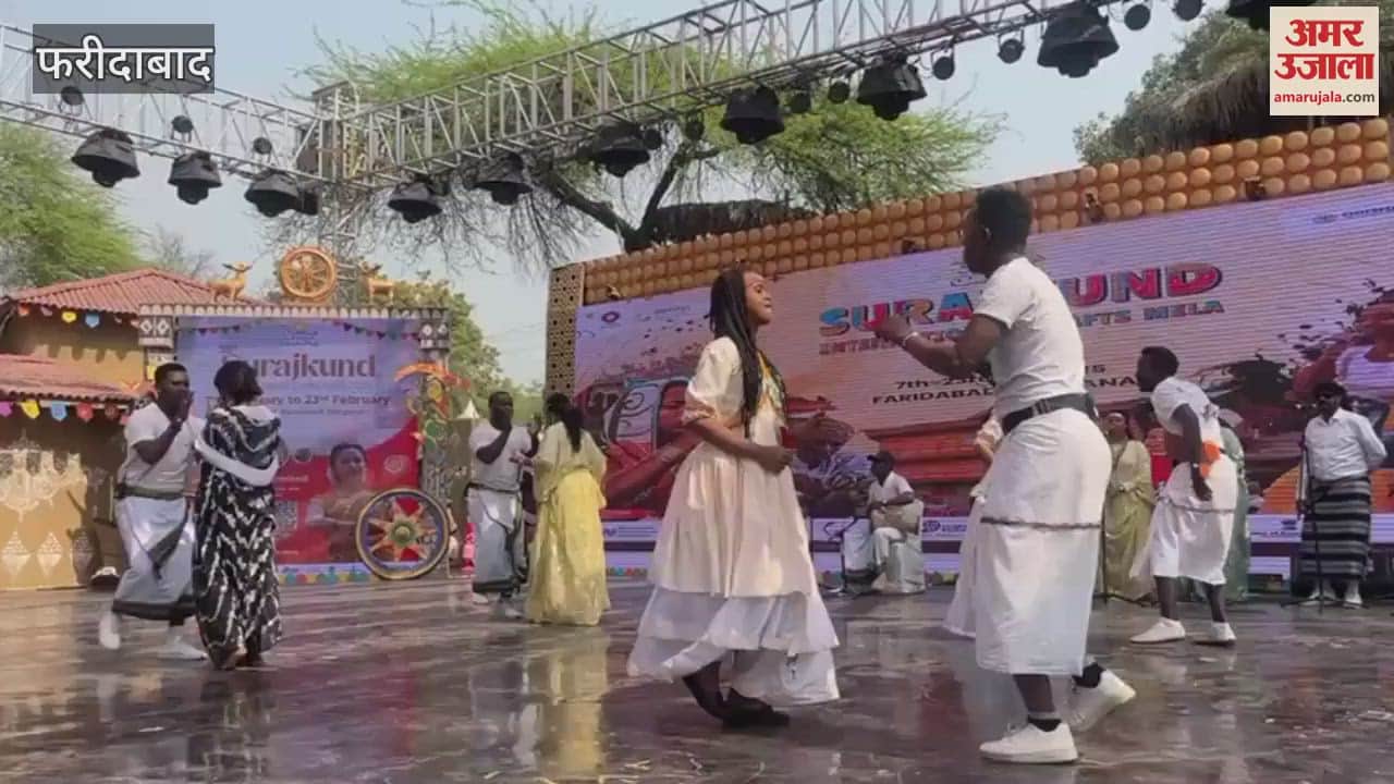 VIDEO : Ethiopian artists performed dance in Surajkund fair