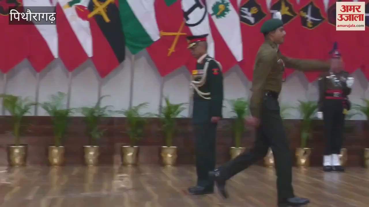 VIDEO : लांसनायक धीरेंद्र धामी सेना पदक से सम्मानित, 2023 में जम्मू-कश्मीर में घुसपैठ की कोशिश कर रहे आतंकी को किया था ढेर