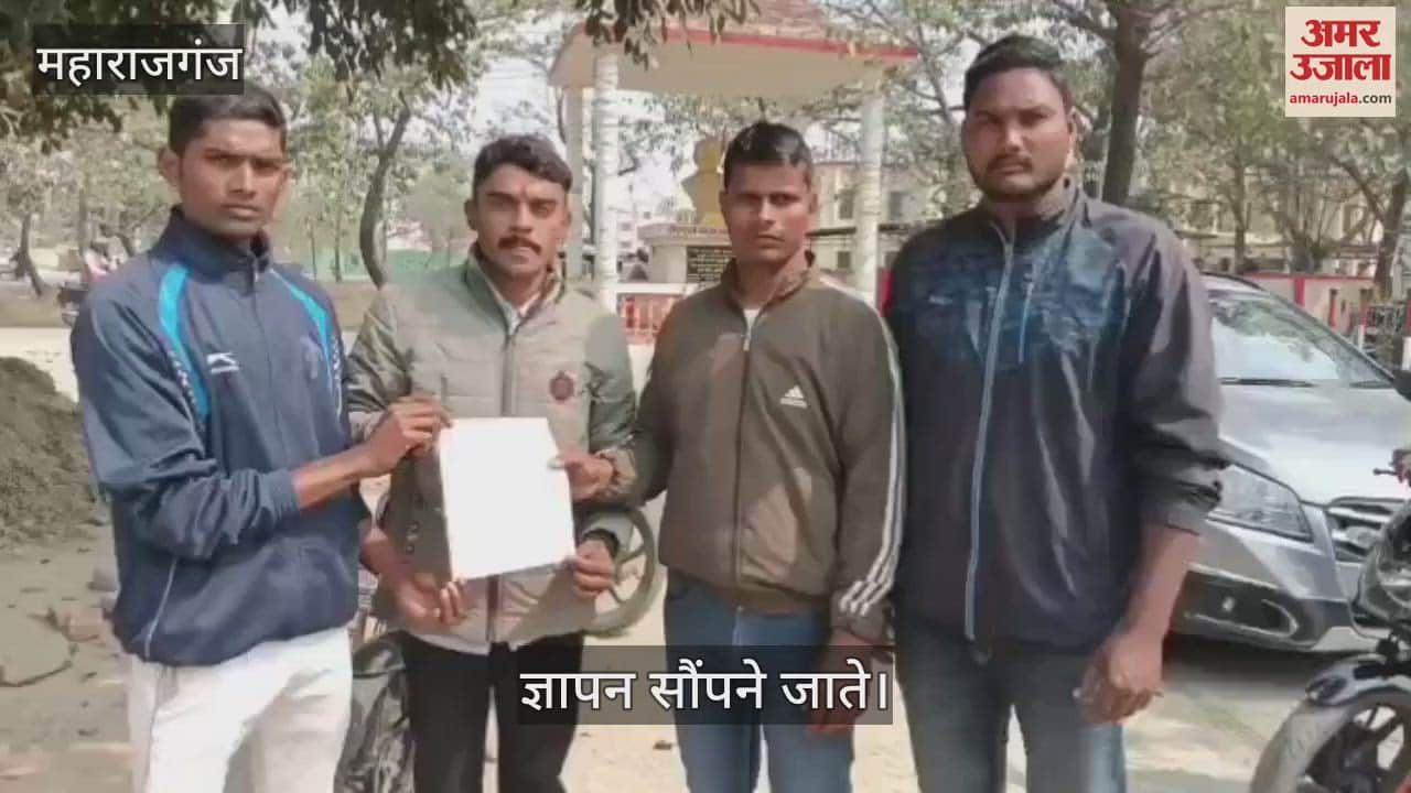 VIDEO : Officials of Provincial Guard met DM