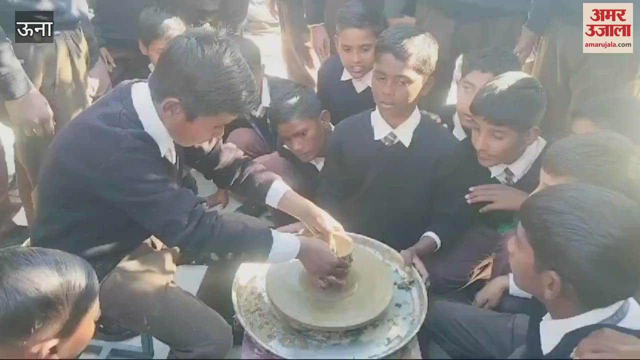 VIDEO : Students of Government Model Senior Secondary School Amb learned to make earthen pots