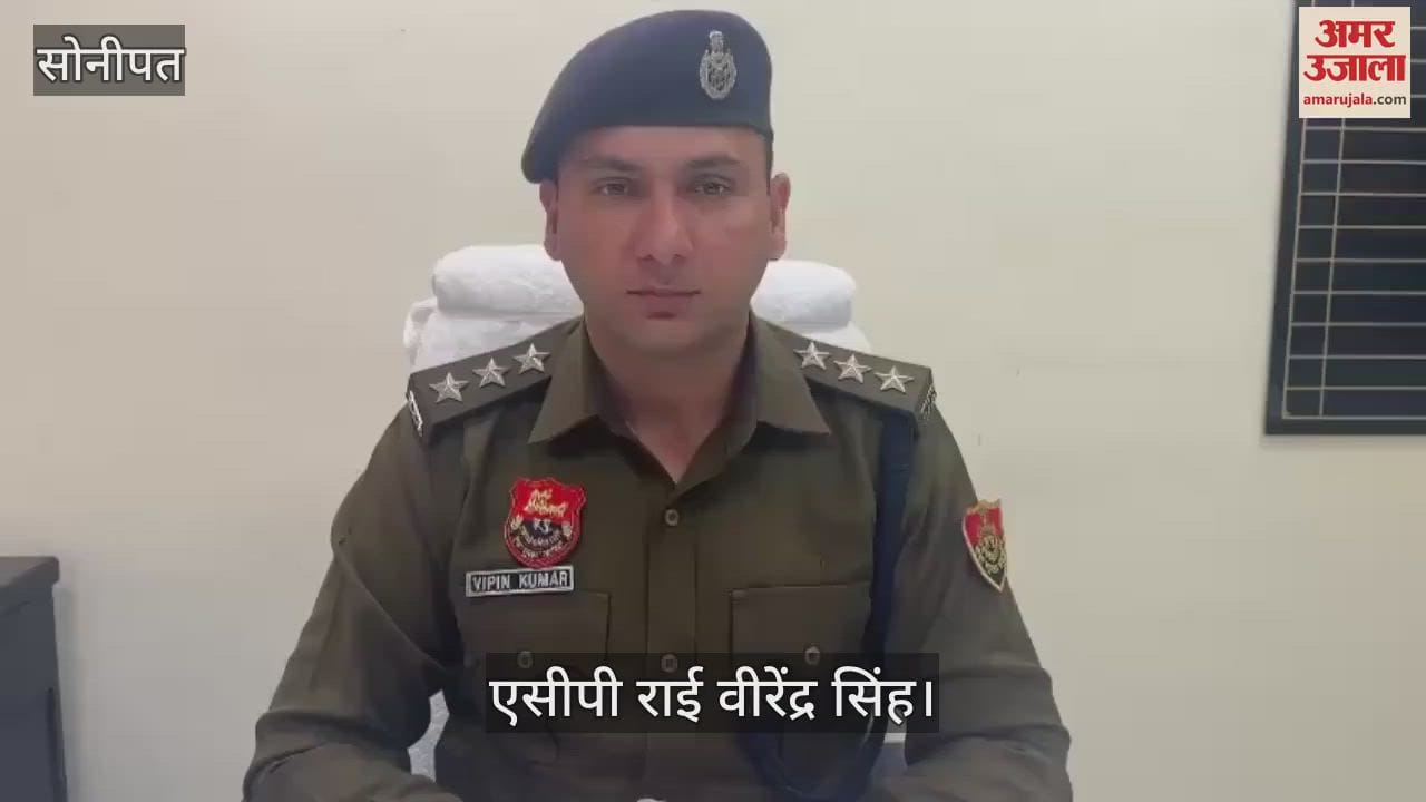 VIDEO : सोनीपत में लुटेरों ने यूपी के ट्रक चालक और क्लीनर को लूटा