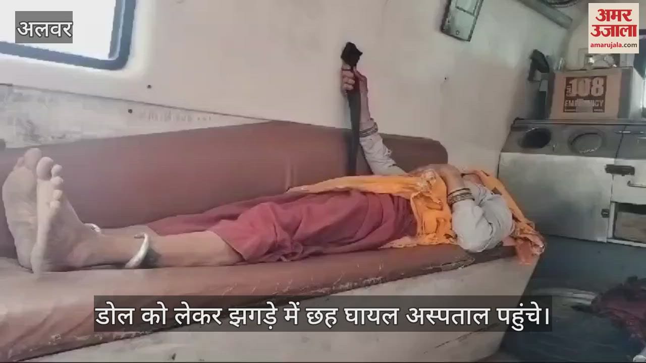 Alwar: Bloody Clash Over Land Dispute, 6 Including Women Injured; Police Searching for Absconding Attackers