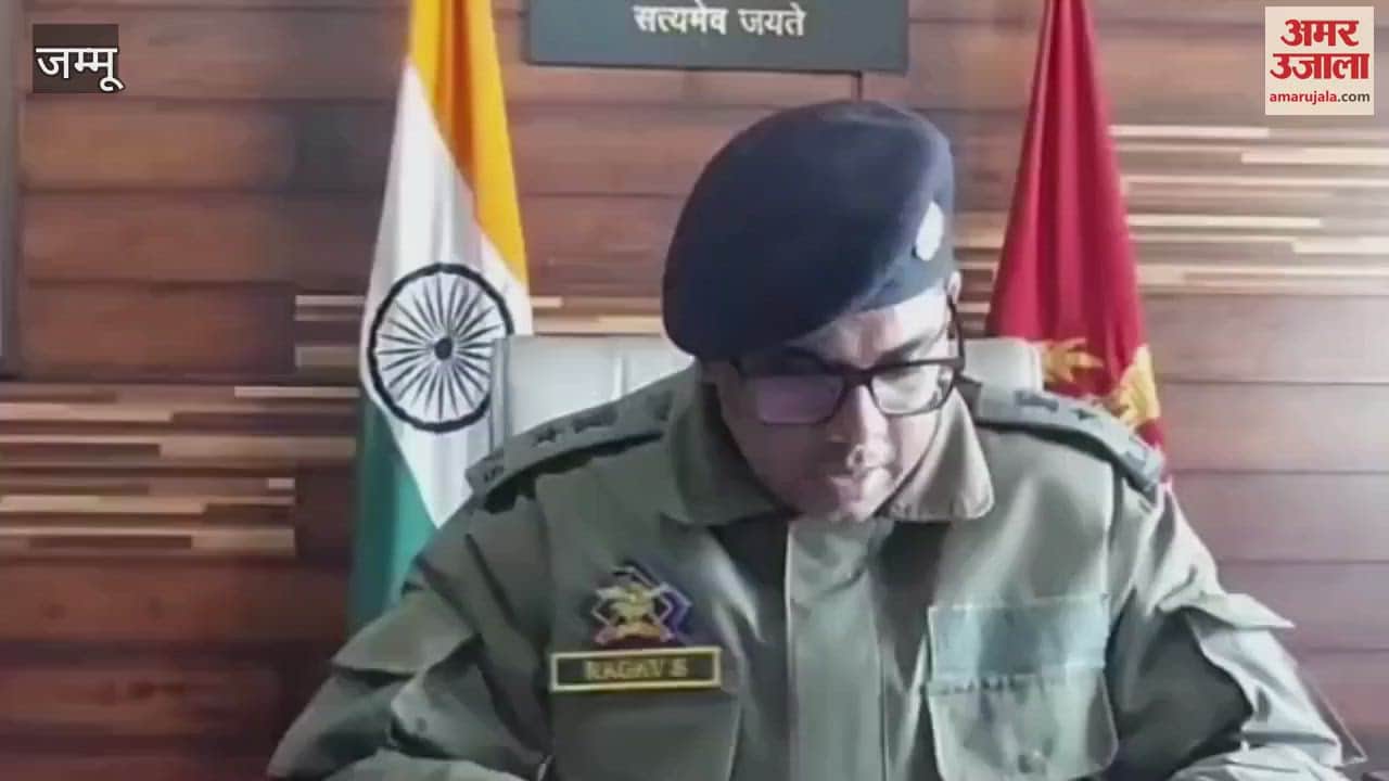 VIDEO : Ganderbal police took a just step, punished the culprits in rape and drugs cases