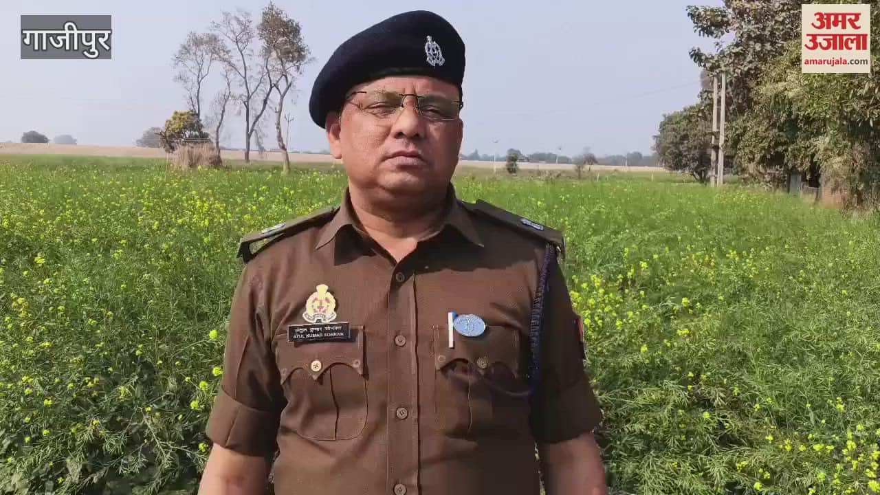 VIDEO : Mother And Innocent Son Bodies Found Hanging From Noose In Room Ghazipur Police Invastigation