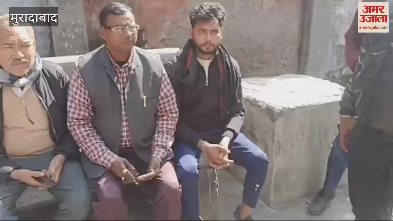 VIDEO : young man committed suicide by making a video, accusing his wife and her parents of harassment